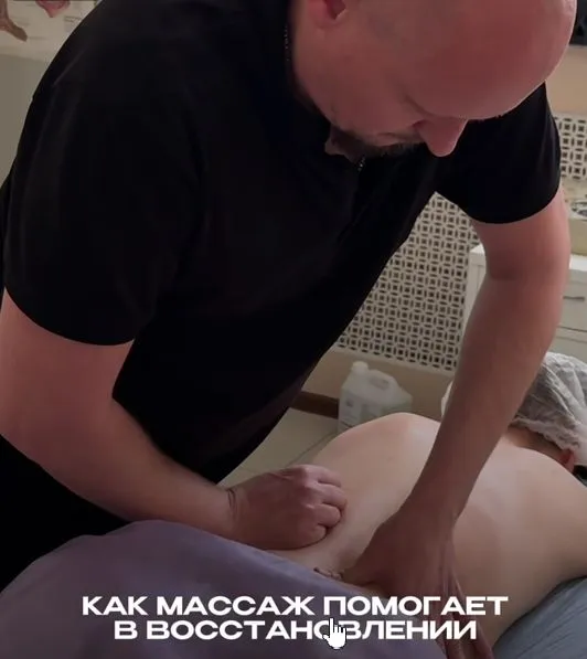 Почему массаж - ваш лучший помощник